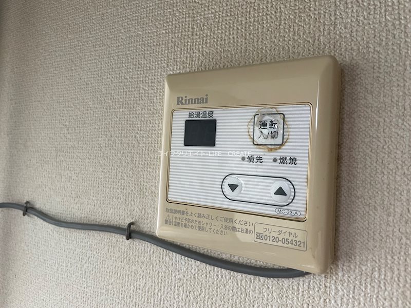 曽根パールマンション その他5