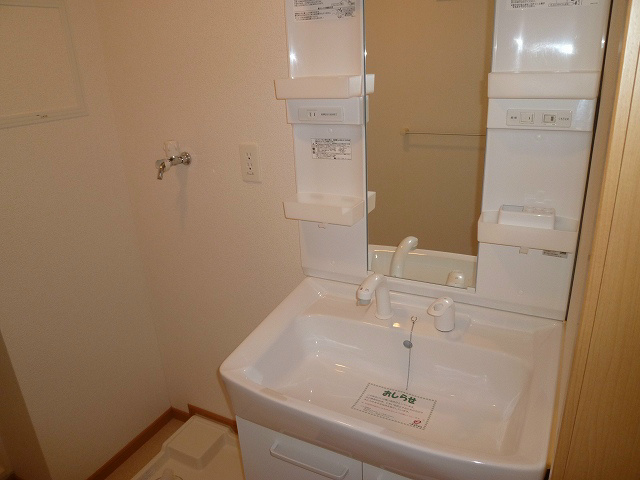 メルベーユ　新鎌 その他2