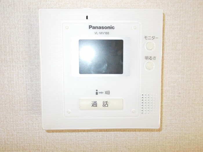 ルグラン桜山 その他4