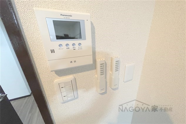 メゾン白川 その他4