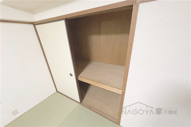 メゾン白川 その他7
