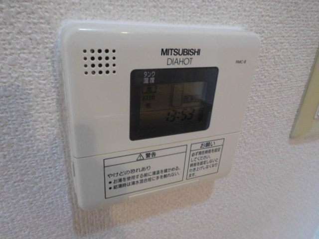 ラカーサフェリーチェ その他13