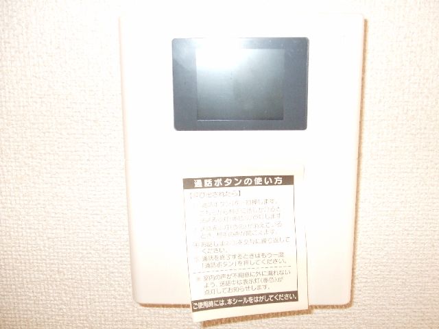 アベニュー セキュリティ