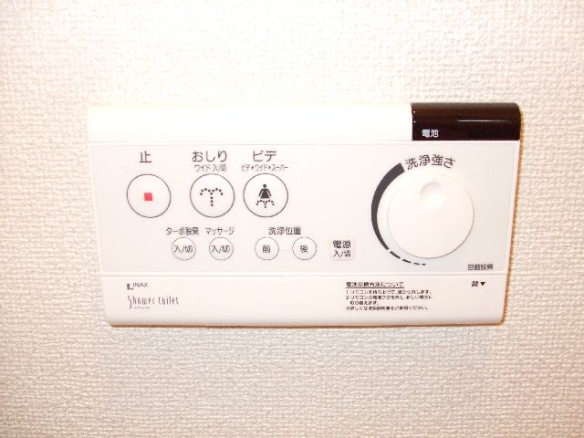 アベニュー その他設備
