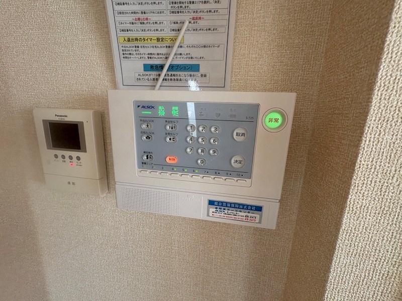ＧＬＡＤ上本郷Ａ その他11
