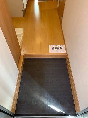 ブリーズフォーレ 玄関