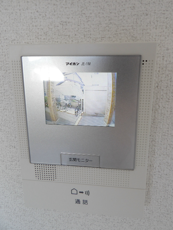 グレイス ヴィラ(福岡) その他1