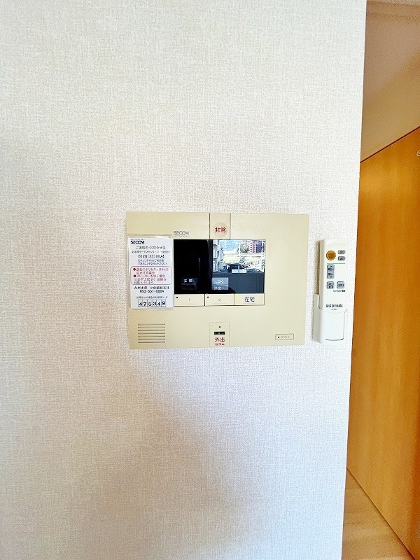 トレス城野館 その他3