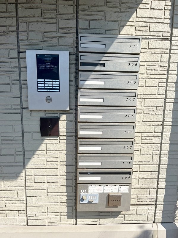 トレス城野館 その他外観4