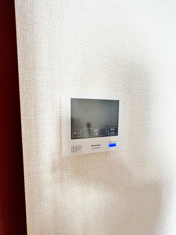 トレス城野館 その他22