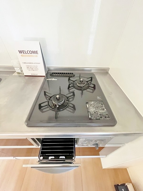 トレス城野館 その他34