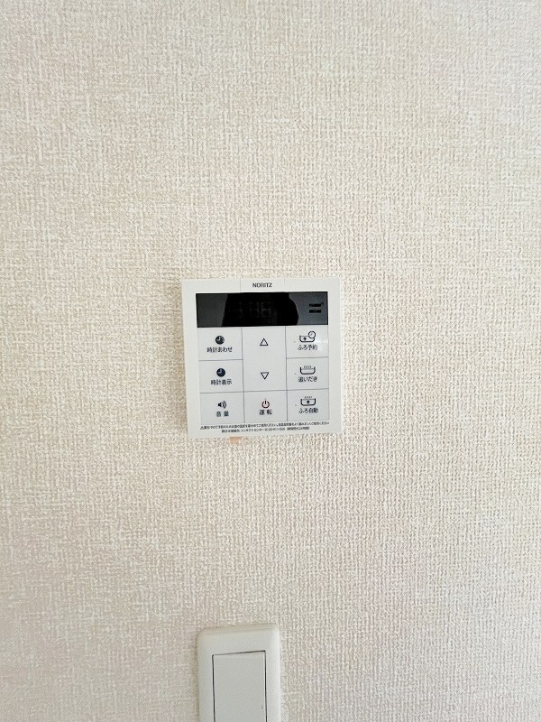 トレス城野館 その他38