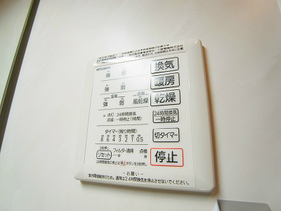 Ａｒｃｏｂａｌｅｎｏ その他12