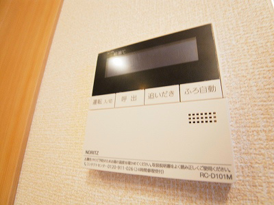 Ａｒｃｏｂａｌｅｎｏ その他14