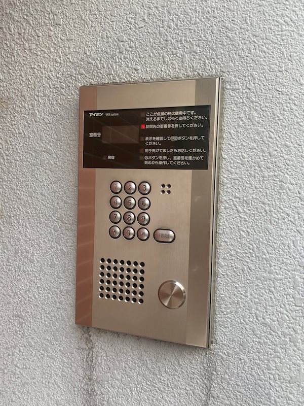 ヴェルト武蔵小杉ＷＥＳＴ その他外観2