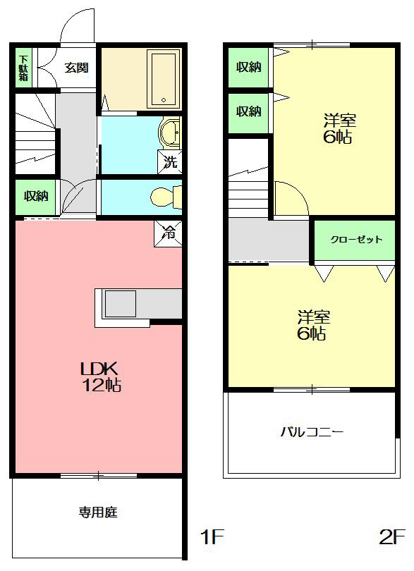 ドリスヒル 105号室 間取り