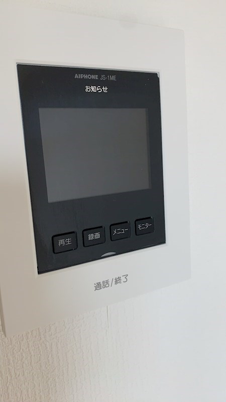 セキュリティ ドリスヒル その他6