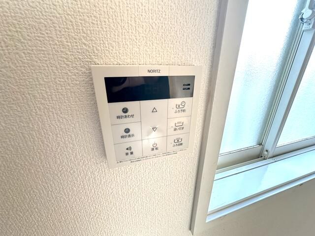 その他4