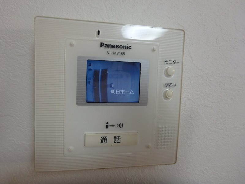 クレフラストみのり台駅前 その他6