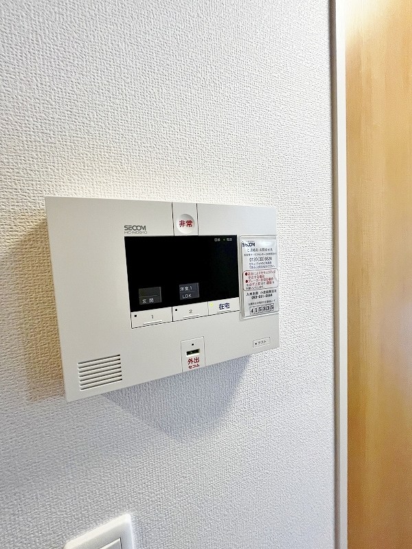 プレミール宇佐 その他3