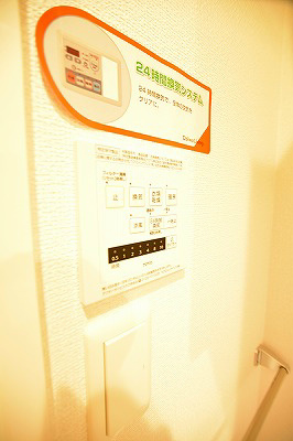 プレミール宇佐 その他11