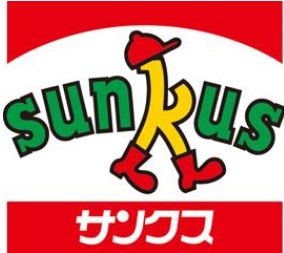 プレミール宇佐 周辺画像1