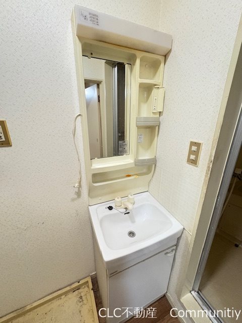 ラーヂ末広Ⅱ その他1
