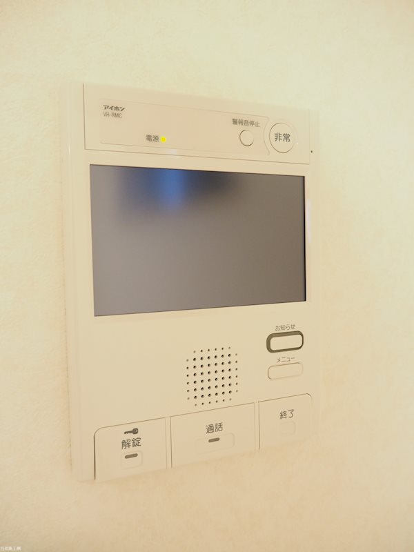 ルーブル新宿原町 その他4