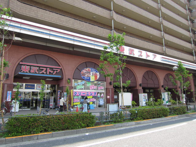 クレスト葛西 周辺画像2