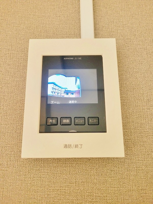 Ｒｅｇａｌｏ小倉南壱番館(レガロ小倉南壱番館) その他3