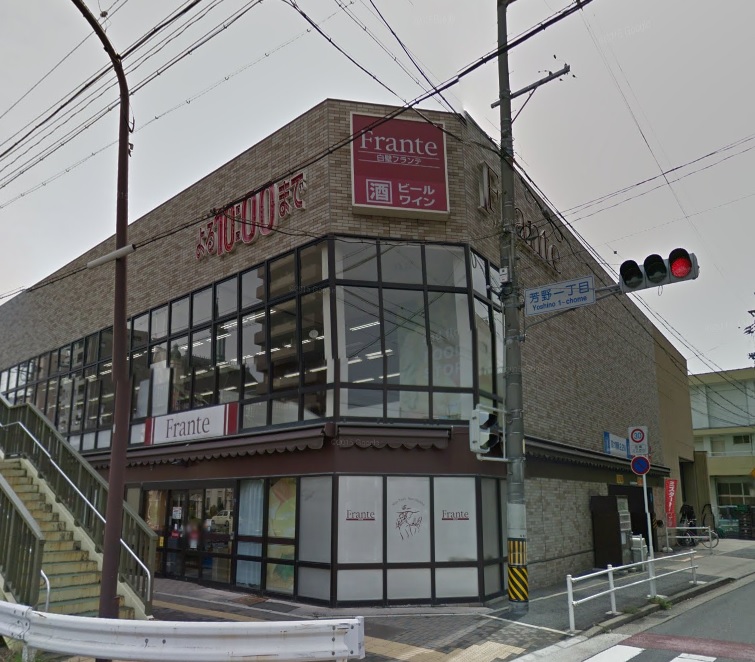 ラッフル徳川 周辺画像6