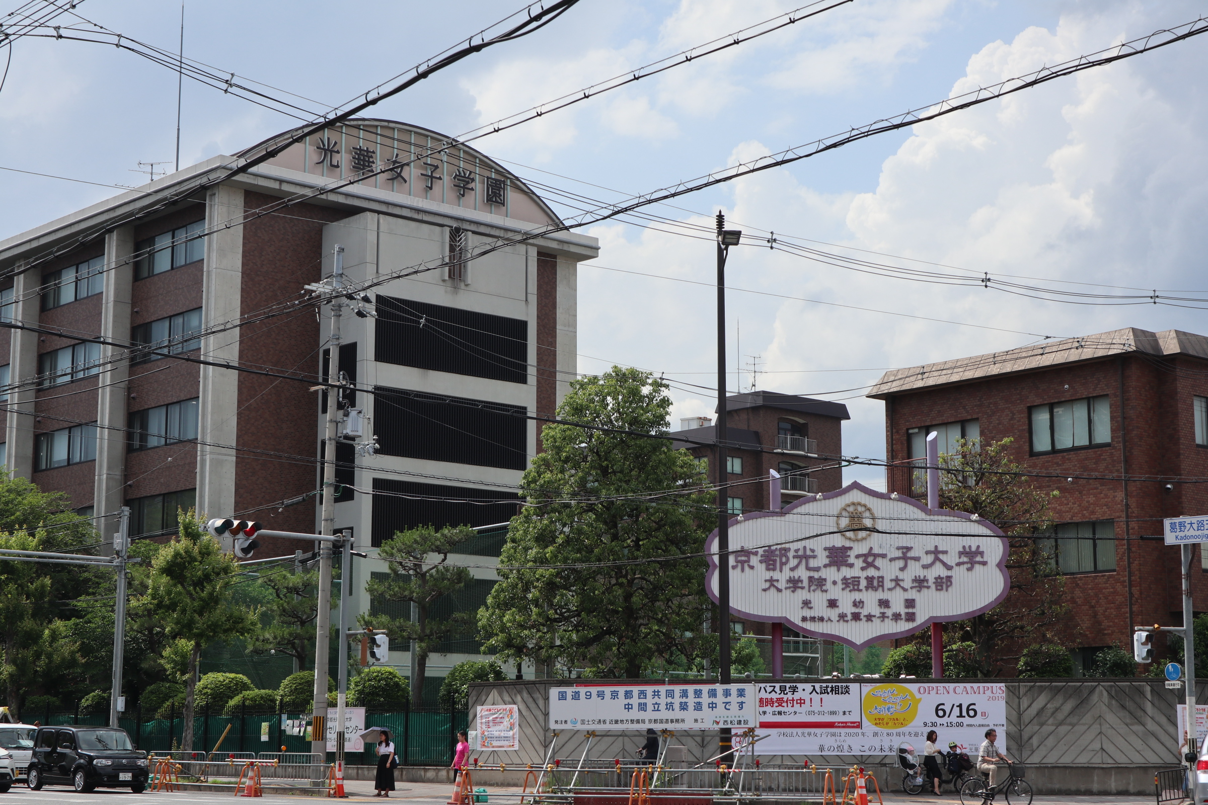 サン・プランタン 周辺画像5