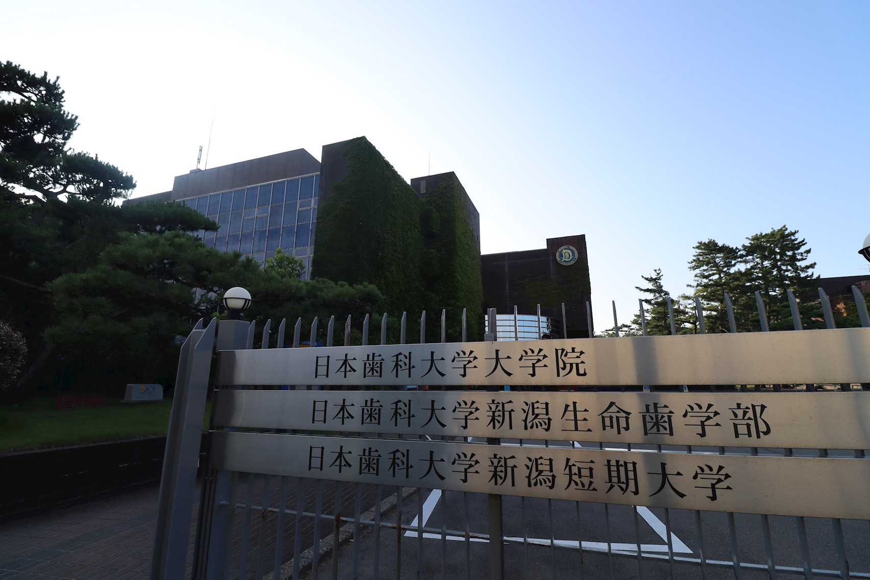 HILLS　MEJIRO 大学・短大