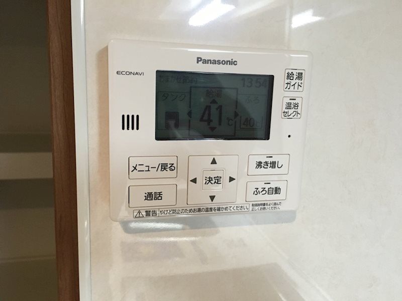 シャテロオー その他