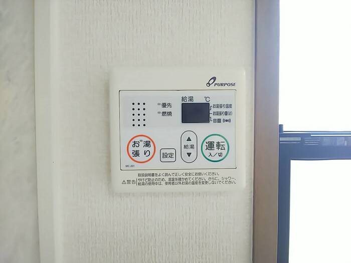 コーポベルーガ　Ｂ その他5