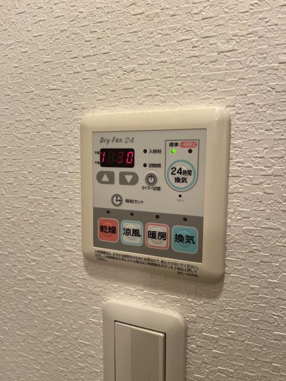 エトワール(箕面市) その他13