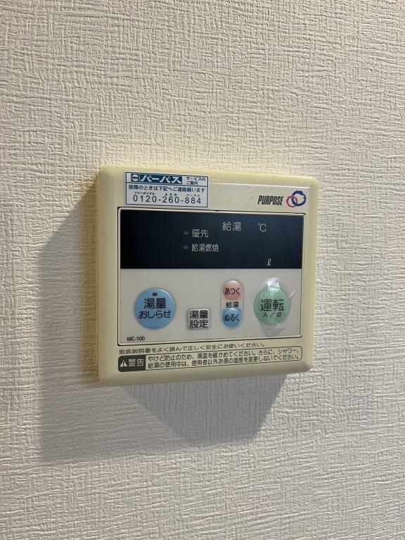 エトワール(箕面市) その他16