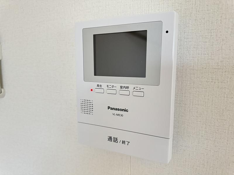 グランストーク立野 その他5