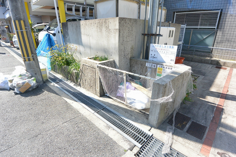 カトルセゾンⅡ その他共有部分