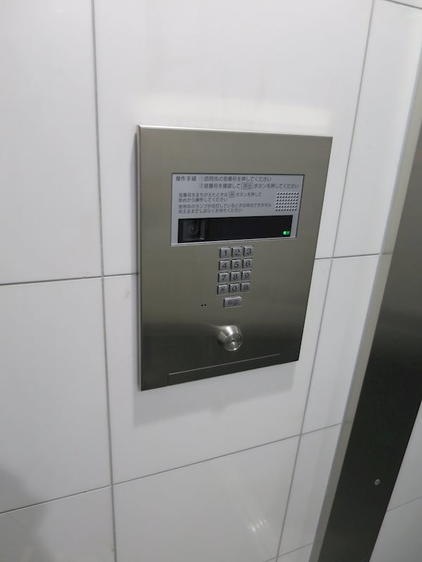 ＨＹ&amp;rsquo;ｓ Ｄｕｒａｎｔｅ その他外観3