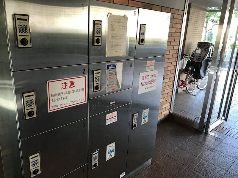 フォーエレメンツ竹の塚 その他外観2