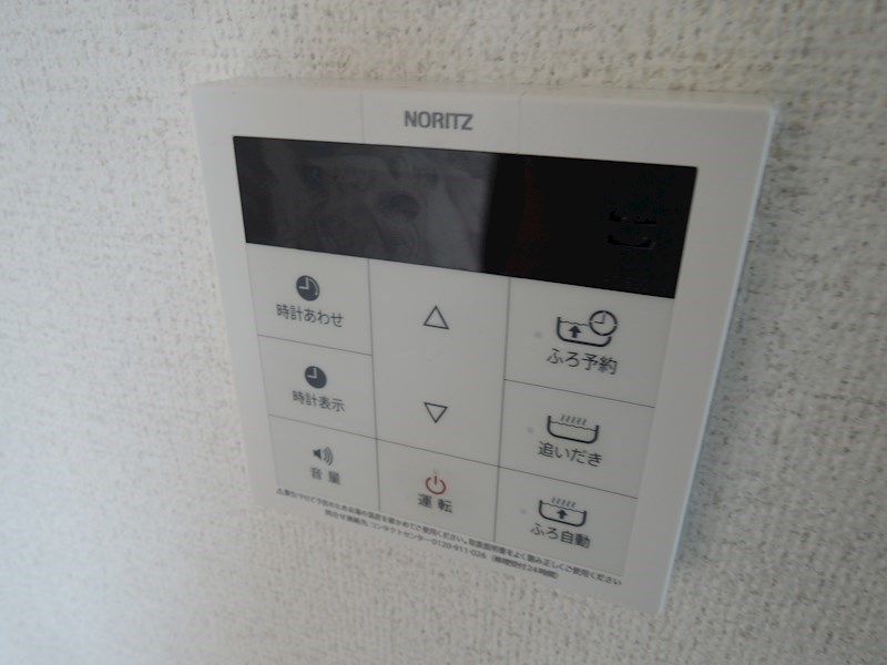 グリーンハイム その他17