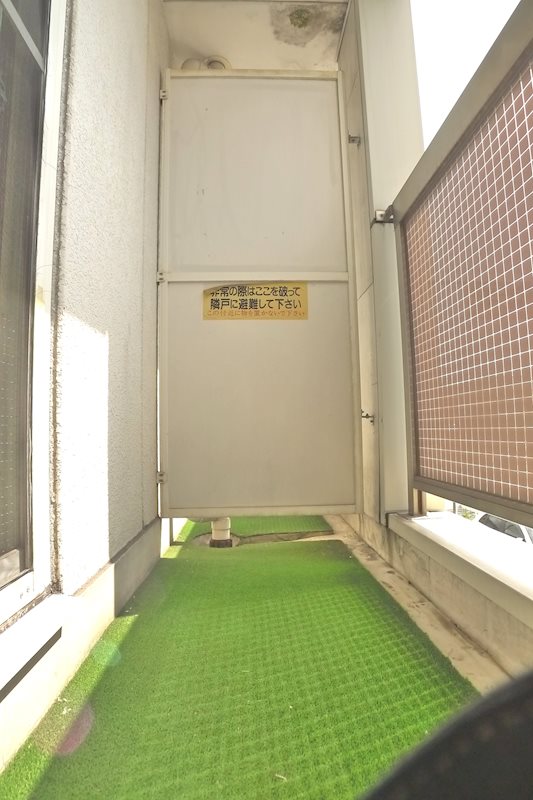 シティエステイト加古川 ベランダ