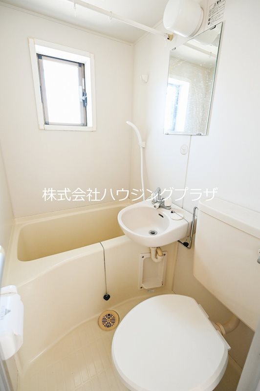 渡辺アパート 風呂画像