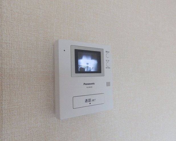 サンライトハウスA棟 その他4