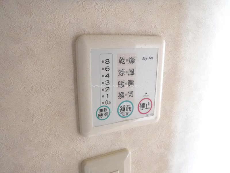 AvanceⅡ その他設備