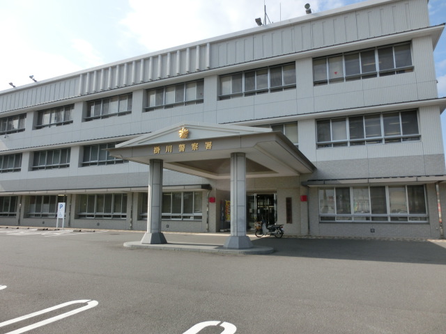 クローバーハイツ 警察署・交番