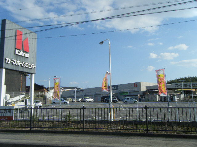 セラリッシュ　A棟 周辺画像3