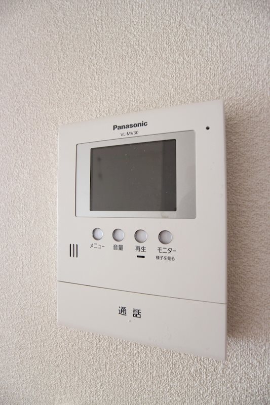 ひとみの森 A棟 その他5
