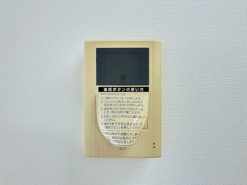 ゼフィールⅡ その他3